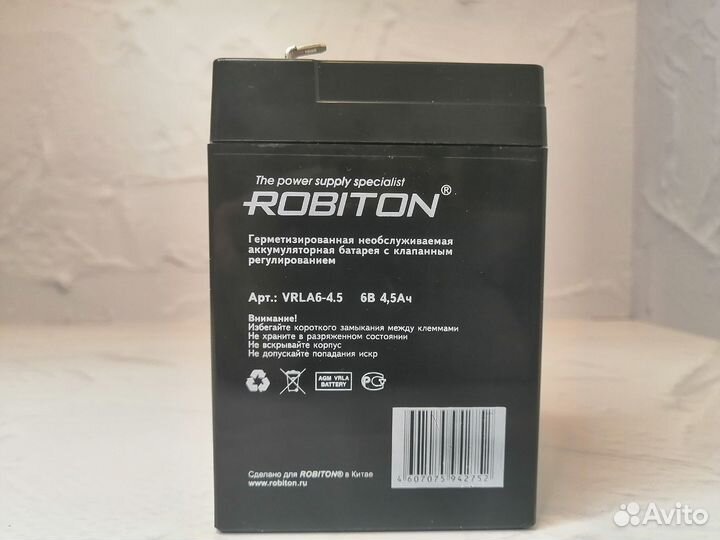 Аккумулятор для детской машинки, мотоцикла