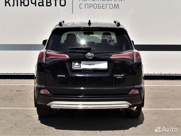 Toyota RAV4 2.0 CVT, 2017, 103 588 км