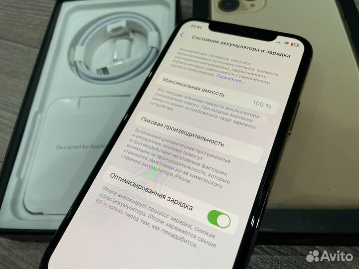 iPhone 11 Pro, 512 ГБ