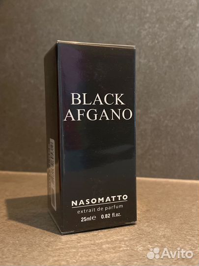 Nasomatto Black Afgano