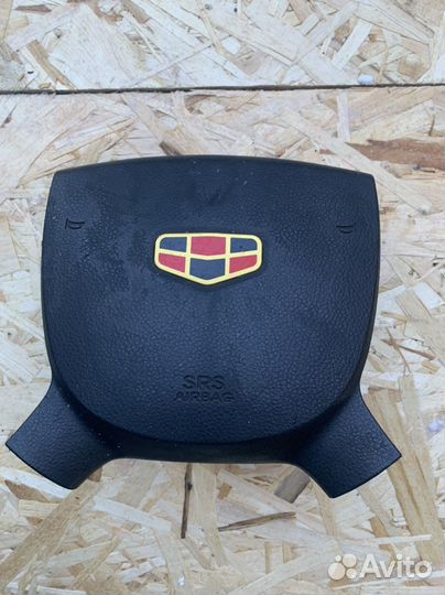 Джили Эмгранд ес7 подушка безопасности