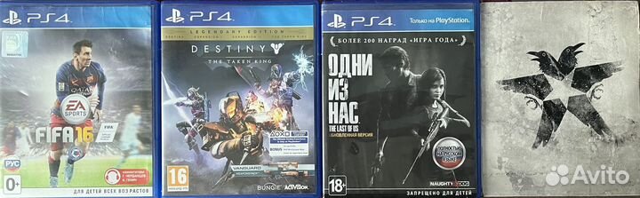 Игры для приставок ps4
