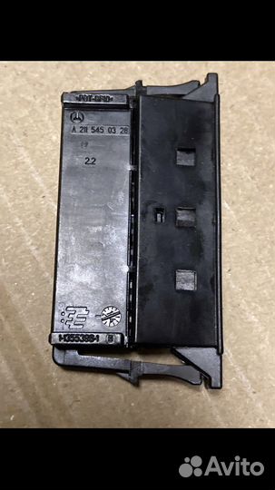 Плата заднего фонаря Mercedes C-Class W204 дорест