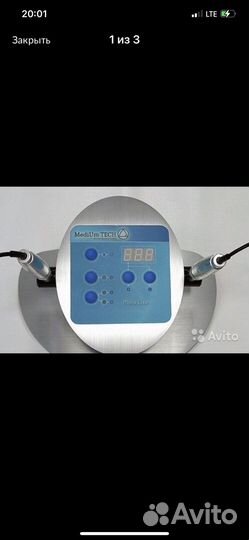 Аппарат для перманентного макияжа