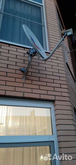 Триколор тв