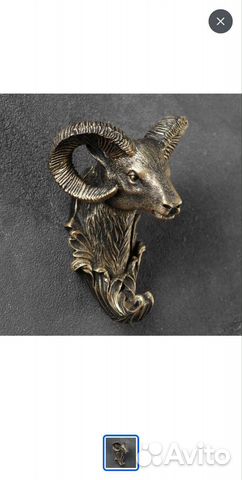 Хорошие сувениры Крючок фигурный бронзс7x6xlIcM