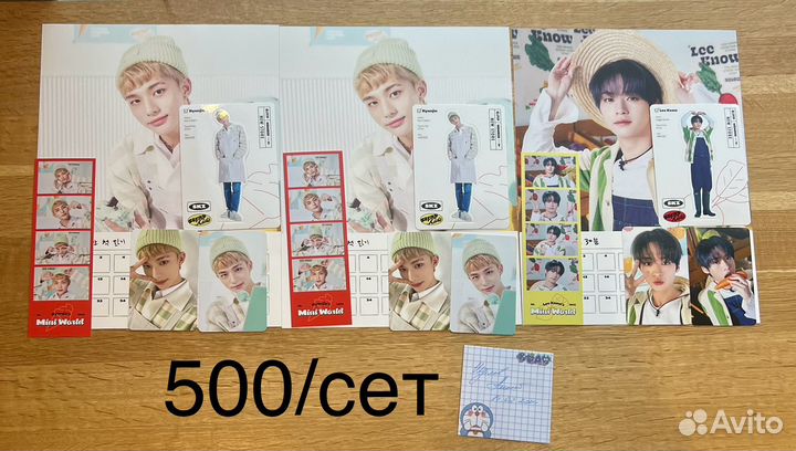 Официальные карты kpop blackpink