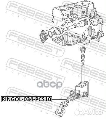 Кольцо уплотнительное маслозаборника двигателя