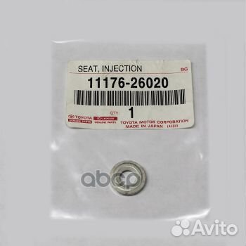 Шайба 11176-26020 toyota