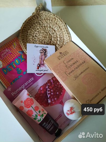 Подарочный набор бокс