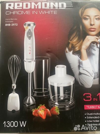 Запчасти блендер Redmond измельчитель Scarlett