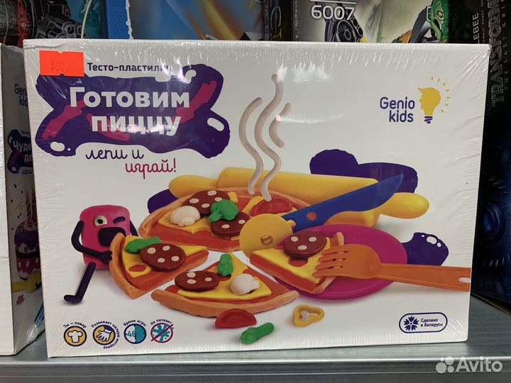 Чудесный дисерт - готовим пиццу