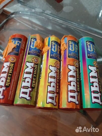 Цветной дым для гендер пати