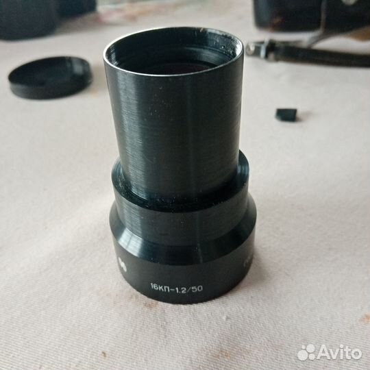 Объектив кинопроекционный 16 кп-1,2/50