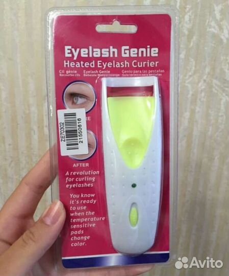 Электрические щипцы для завивки