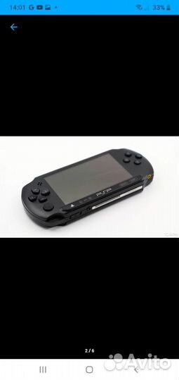 Sony PSP E-1008