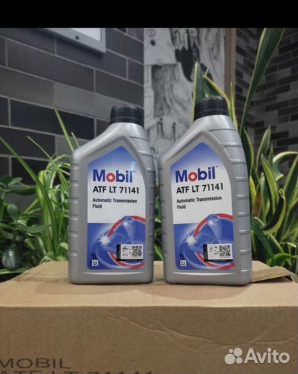 Трансмиссионное масло