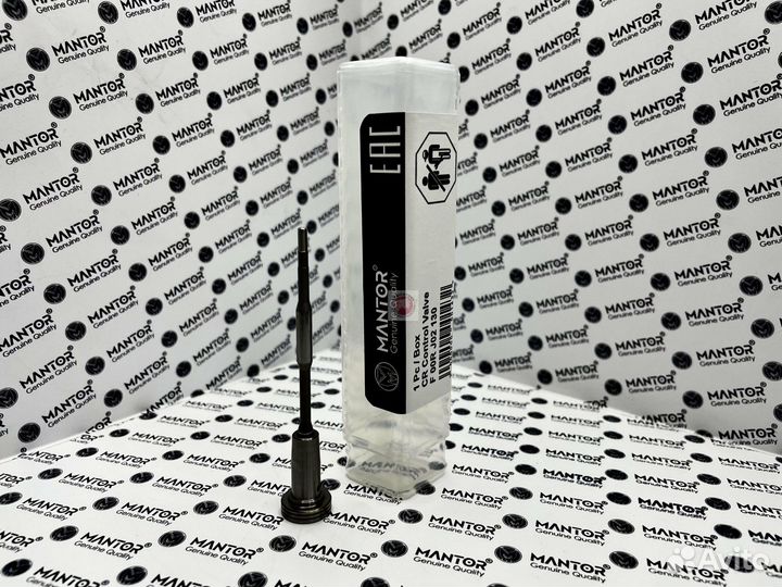 Клапан mantor (аналог bosch) F00RJ02130 для форсун