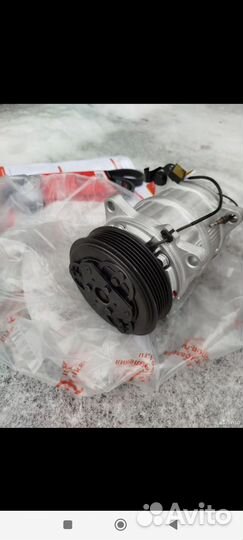 Пластиковые крылья