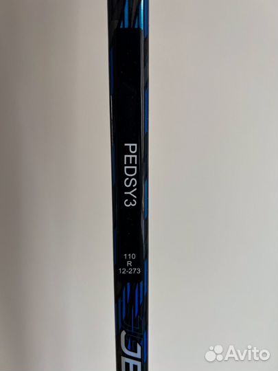 Клюшка хоккейная ссм trigger 5 pro