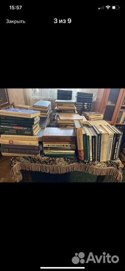 Литература по химии