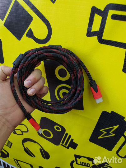 Кабель Hdmi-Hdmi 4.6 метров новый