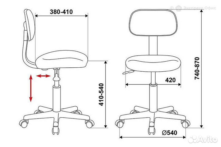 Кресло офисное Бюрократ CH-1201NX/cherry