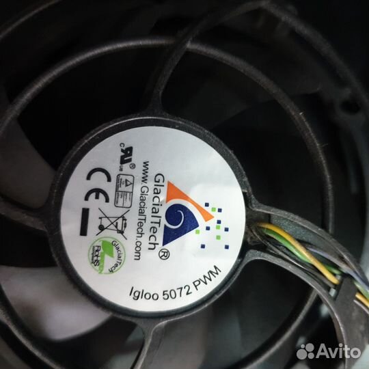 Вентилятор для пк