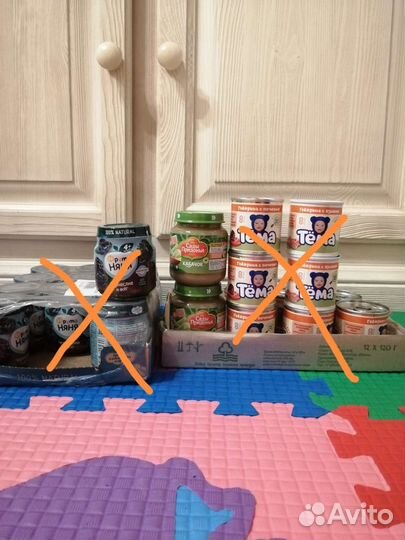 Детское овощное пюре Кабачок 120гр