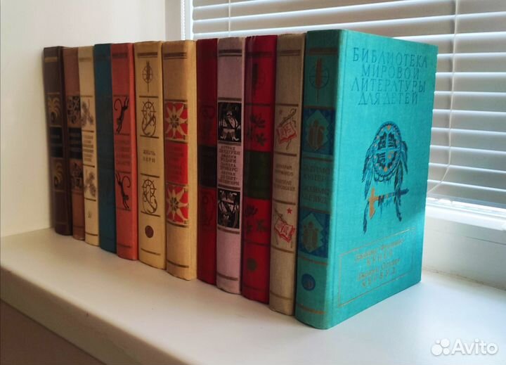 Серия «детская литература» (12 книг):