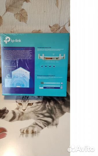 Wi-Fi роутер TP-Link AC1200 EC220-G5