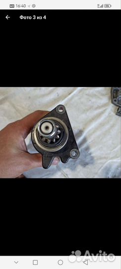 Стартер на лодочный моторHonda bf30d