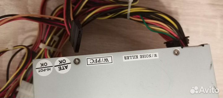 Блок питания для пк бу