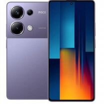 Xiaomi Poco M6 Pro, 8/256 ГБ