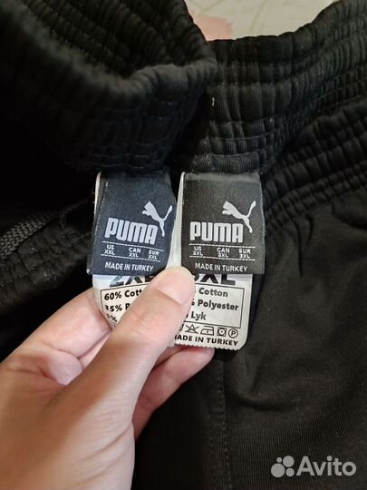 Штаны спортивные puma 54, 56