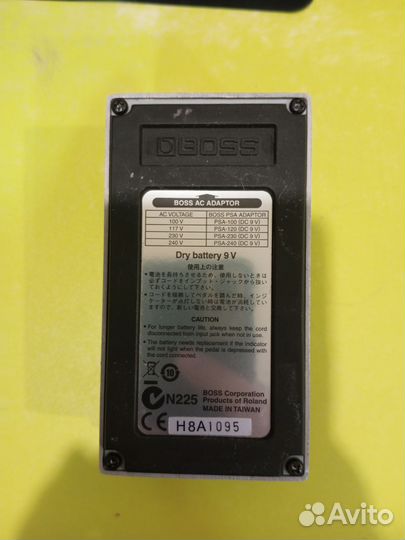 Boss Metal Zone MT-2 Keeley Mod
