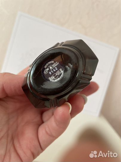 Hugo boss the scent absolute 50ml