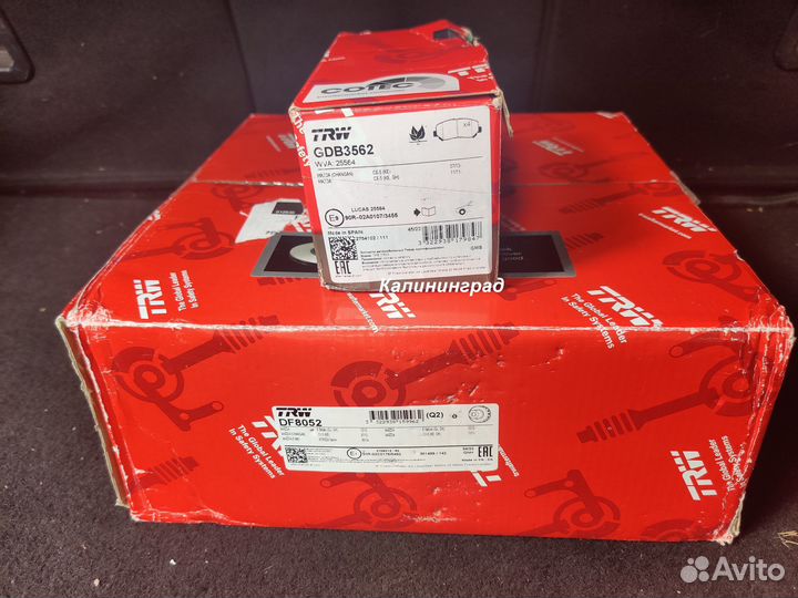 Mazda CX-5 TRW передние тормозные диски, колодки