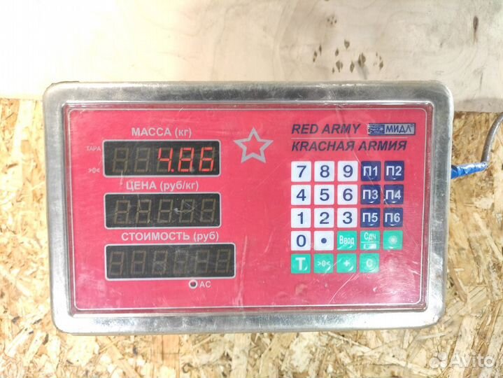 Усилитель тормозов вакуумный Volkswagen Transporte