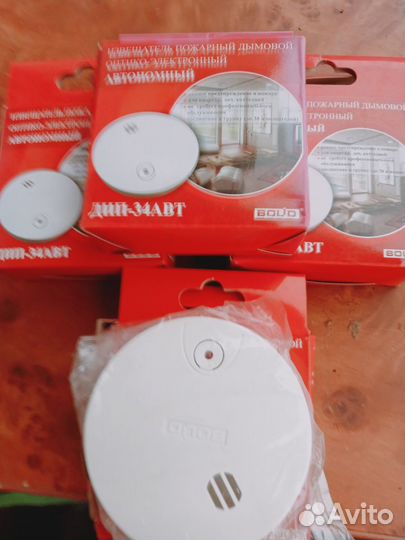 Извещатель пожарный дымовой