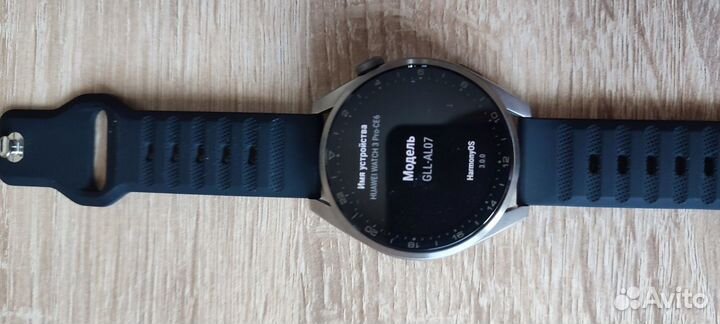 Huawei Watch 3 pro