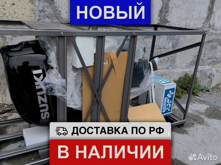 Мотор лодочный Suzuki DF115BTL