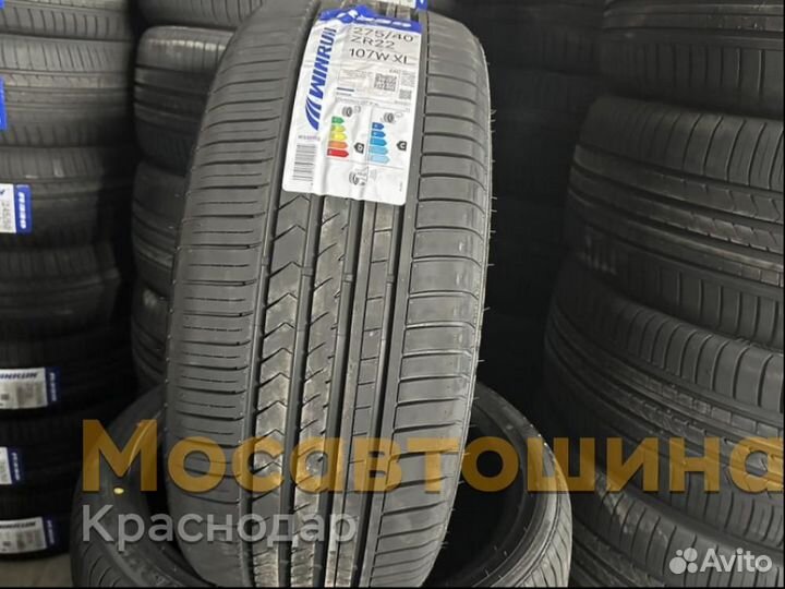 Winrun R330 275/40 R22 107W