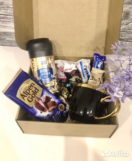 Подарочный набор для мужчин подарок день рождение