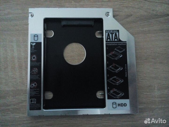 Салазки для HDD SSD 2.5