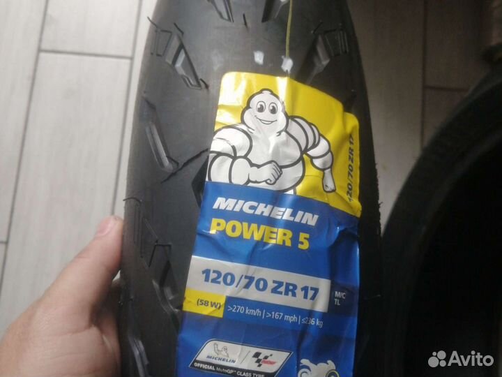 200/55R17 и 120/70R17 michelin power 5