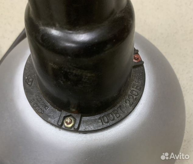 Фонари винтажные уличные, рабочие. СССР