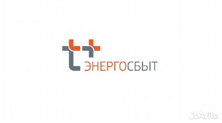 Специалист-консультант