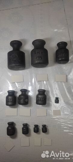 Весы торговые СССР с гирями