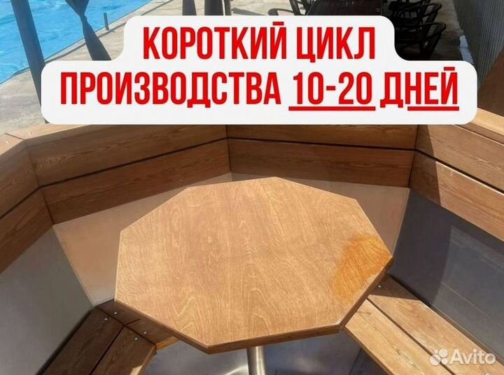 Банный чан 231 см диаметр с отделкой из лиственницы